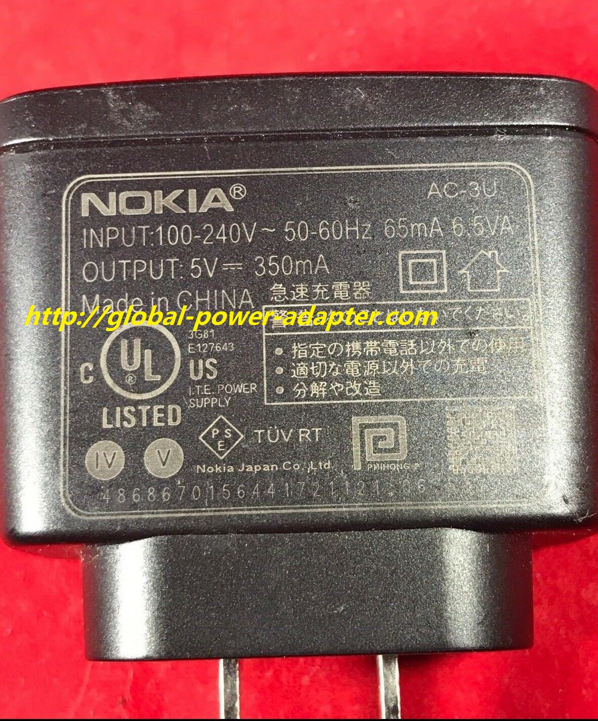 100% Brand NEW Nokia AC-3U AC3U Home Wall Travel Charger Adapter for 6070 6085 6086 AC Adapter Free